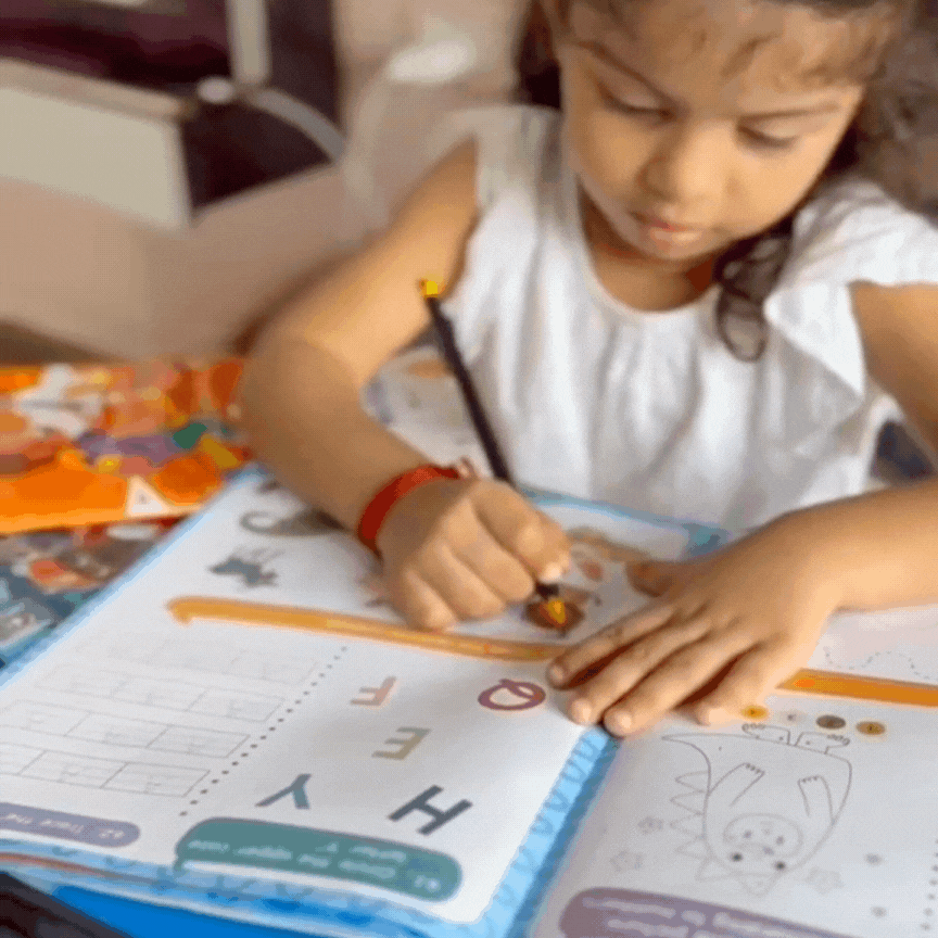 Brain Booster Worksheets For Kids 3 to 5 Age - Ambition Kids